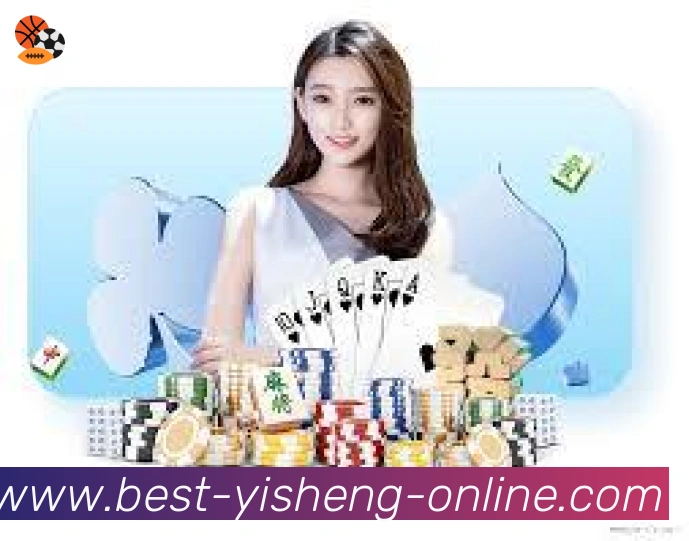 亿盛彩票平台服务体系