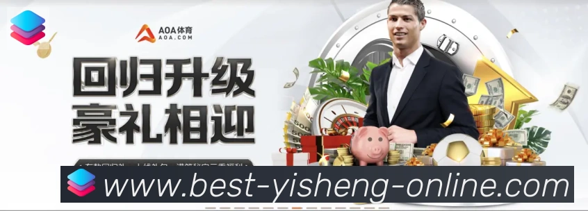 App 展示图