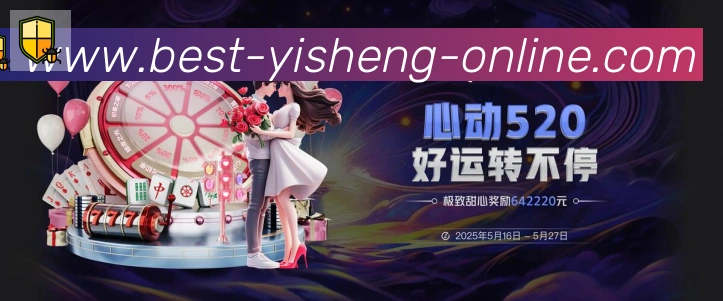 实时数据中心